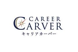 キャリアカーバー(CAREER CARVER)
